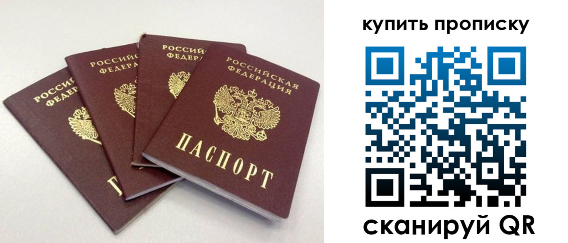 форма 3 в Куровском